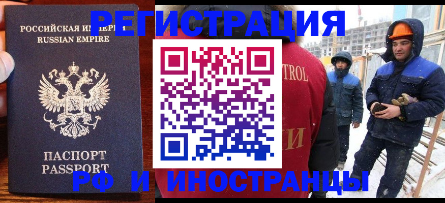 регистрация для дет. сада в Тетюшах